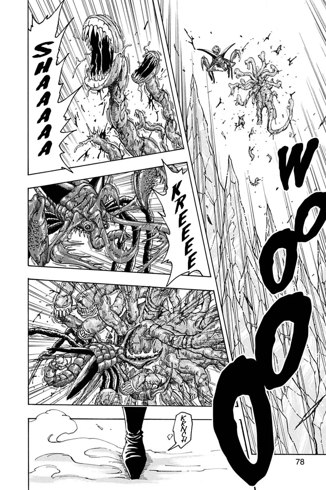 Read Toriko (en) Manga Online