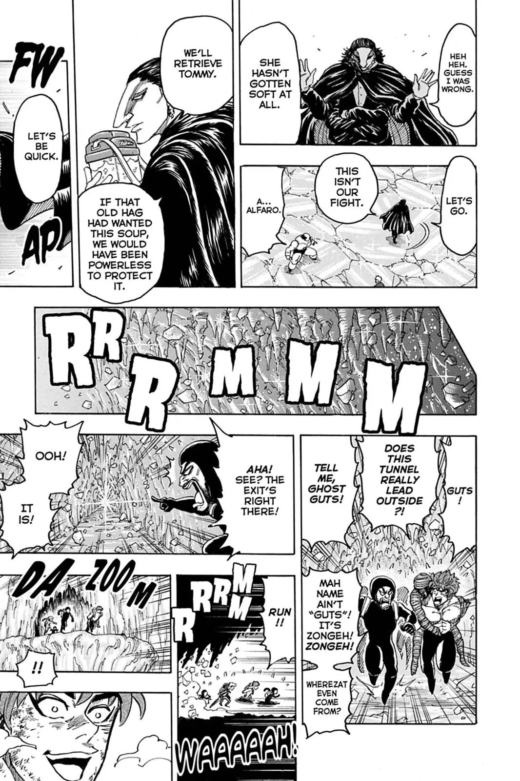 Read Toriko (en) Manga Online