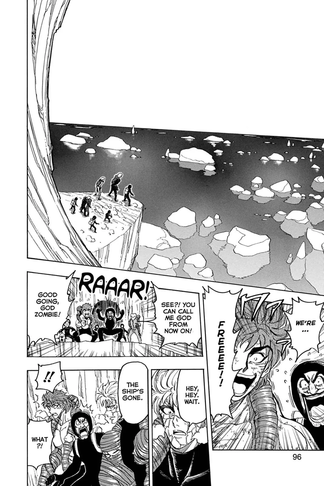 Read Toriko (en) Manga Online