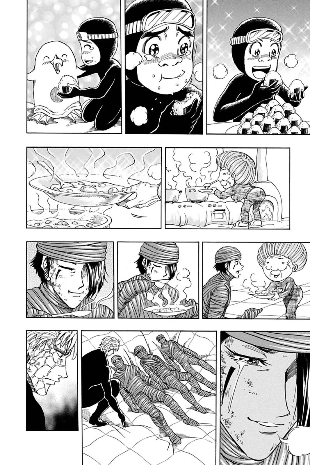 Read Toriko (en) Manga Online