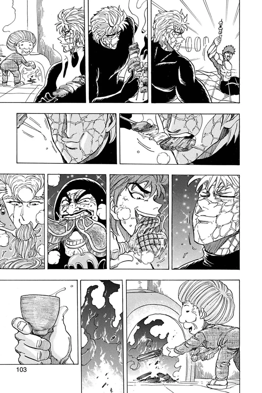 Read Toriko (en) Manga Online