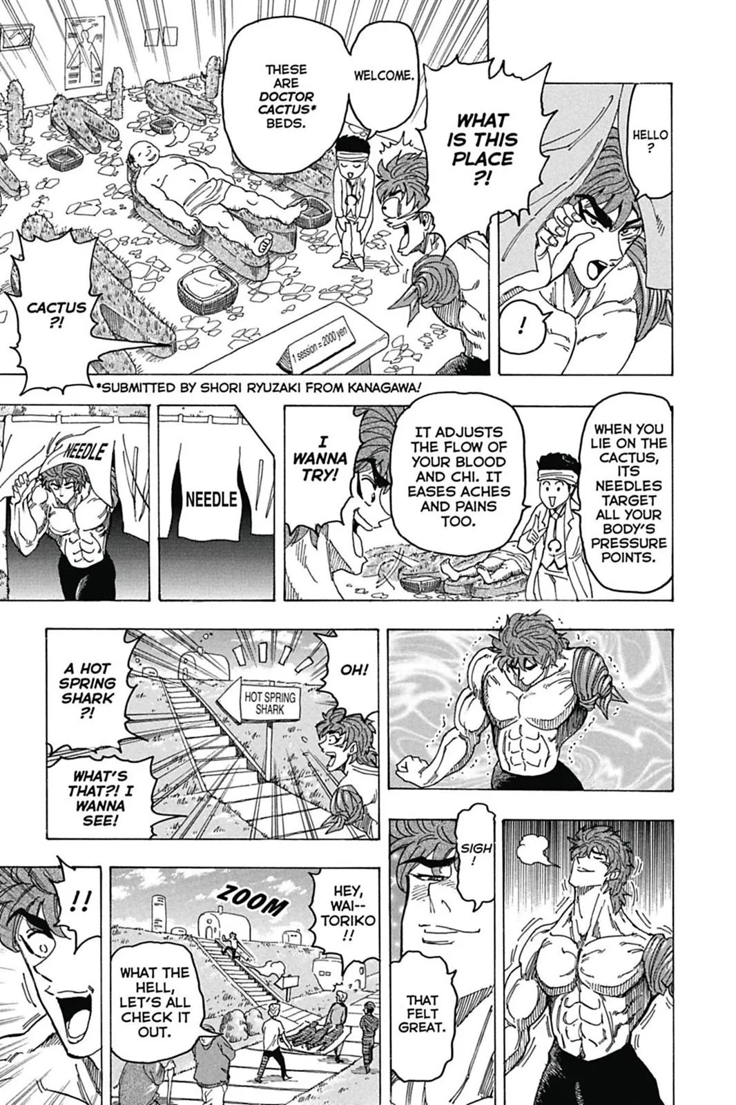 Read Toriko (en) Manga Online