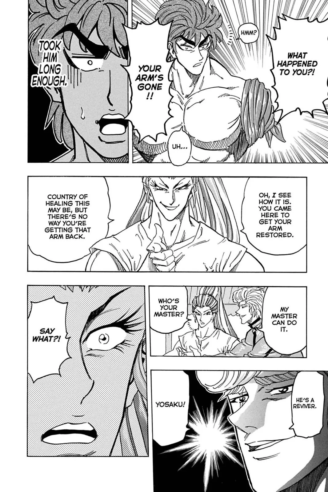 Read Toriko (en) Manga Online