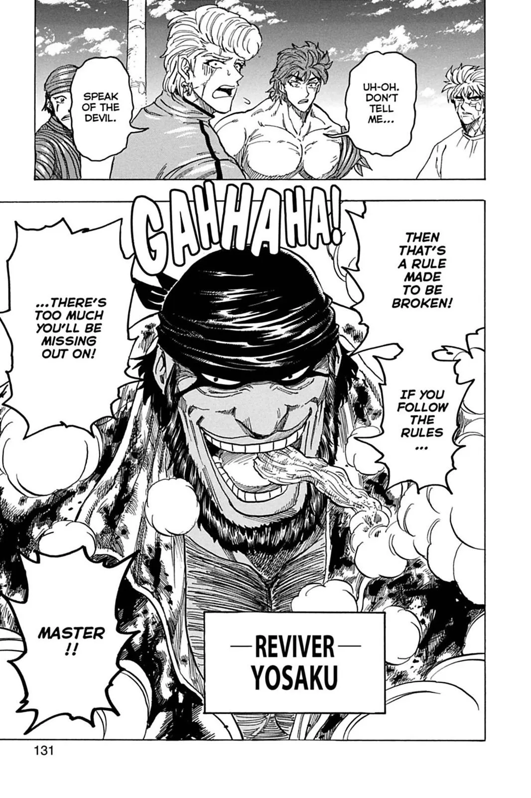 Read Toriko (en) Manga Online