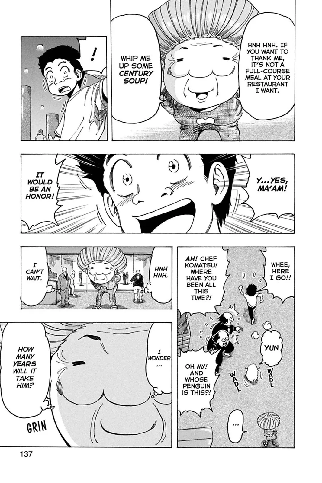 Read Toriko (en) Manga Online