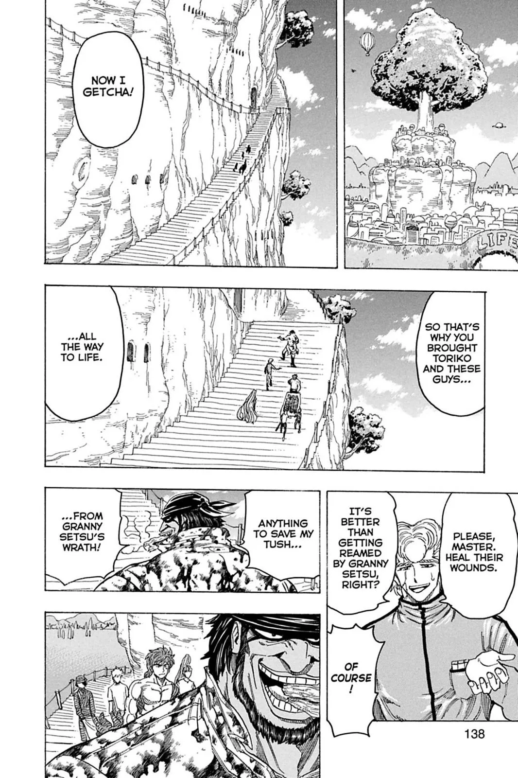 Read Toriko (en) Manga Online