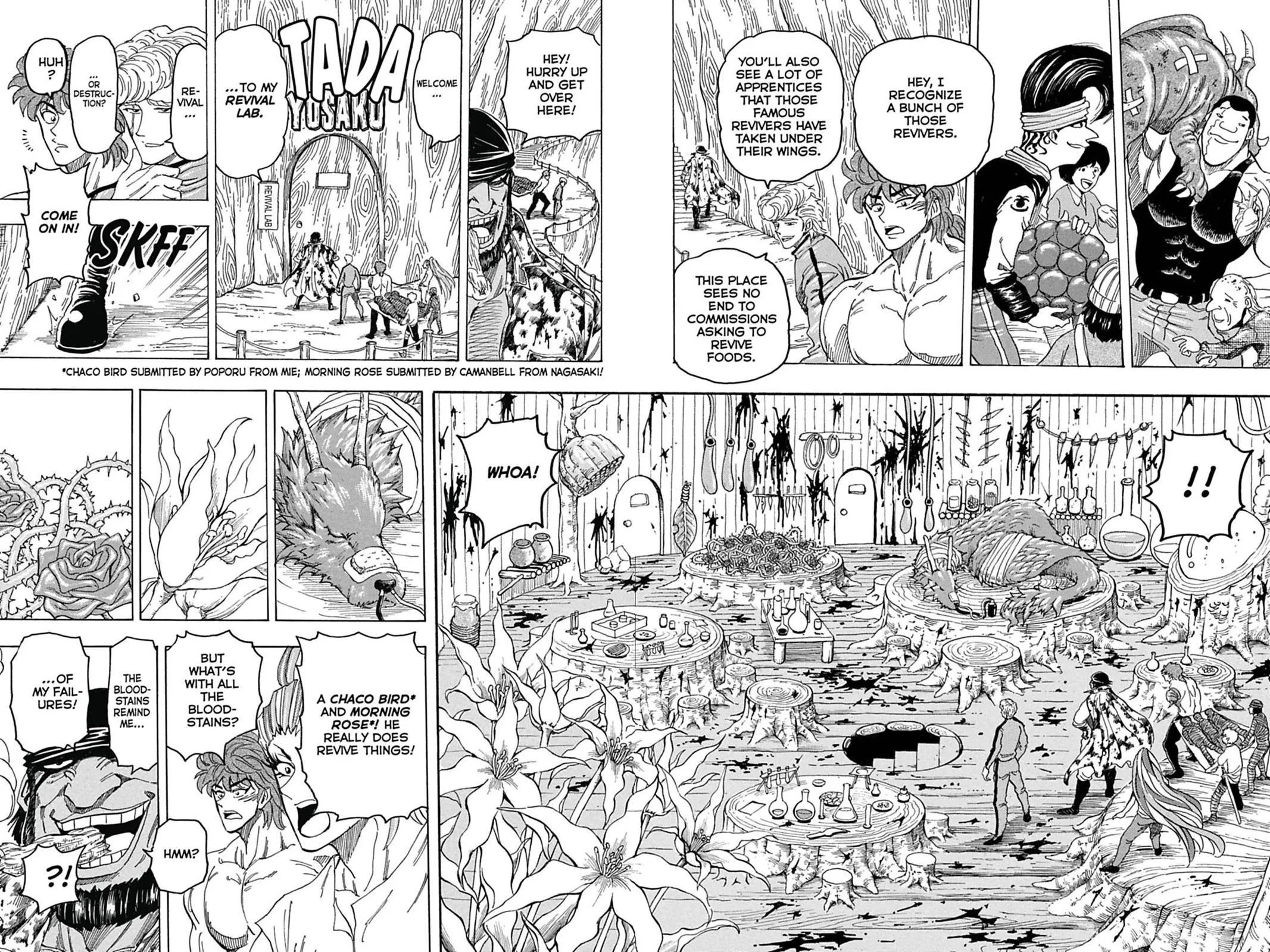 Read Toriko (en) Manga Online