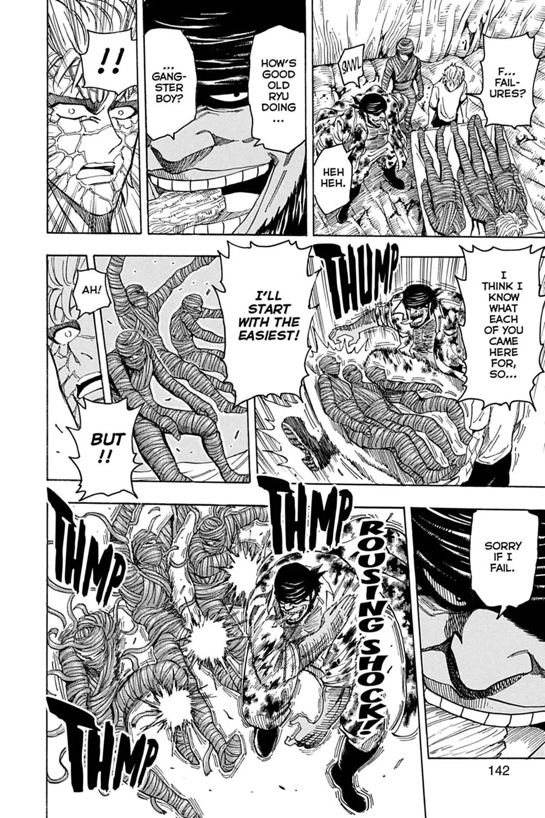 Read Toriko (en) Manga Online