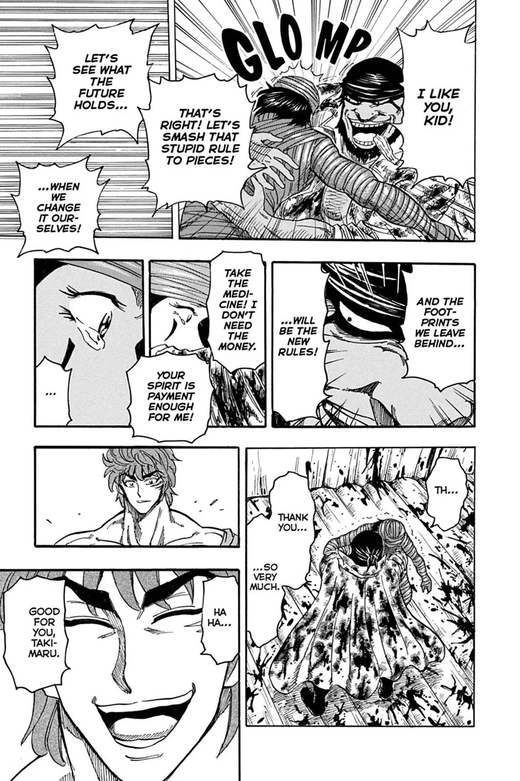 Read Toriko (en) Manga Online