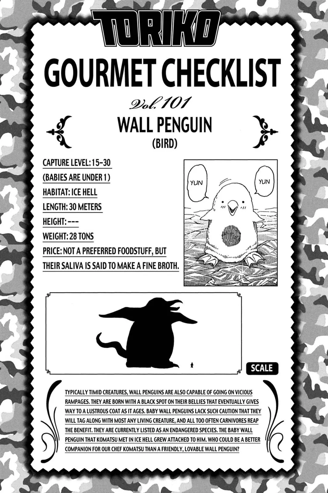 Read Toriko (en) Manga Online