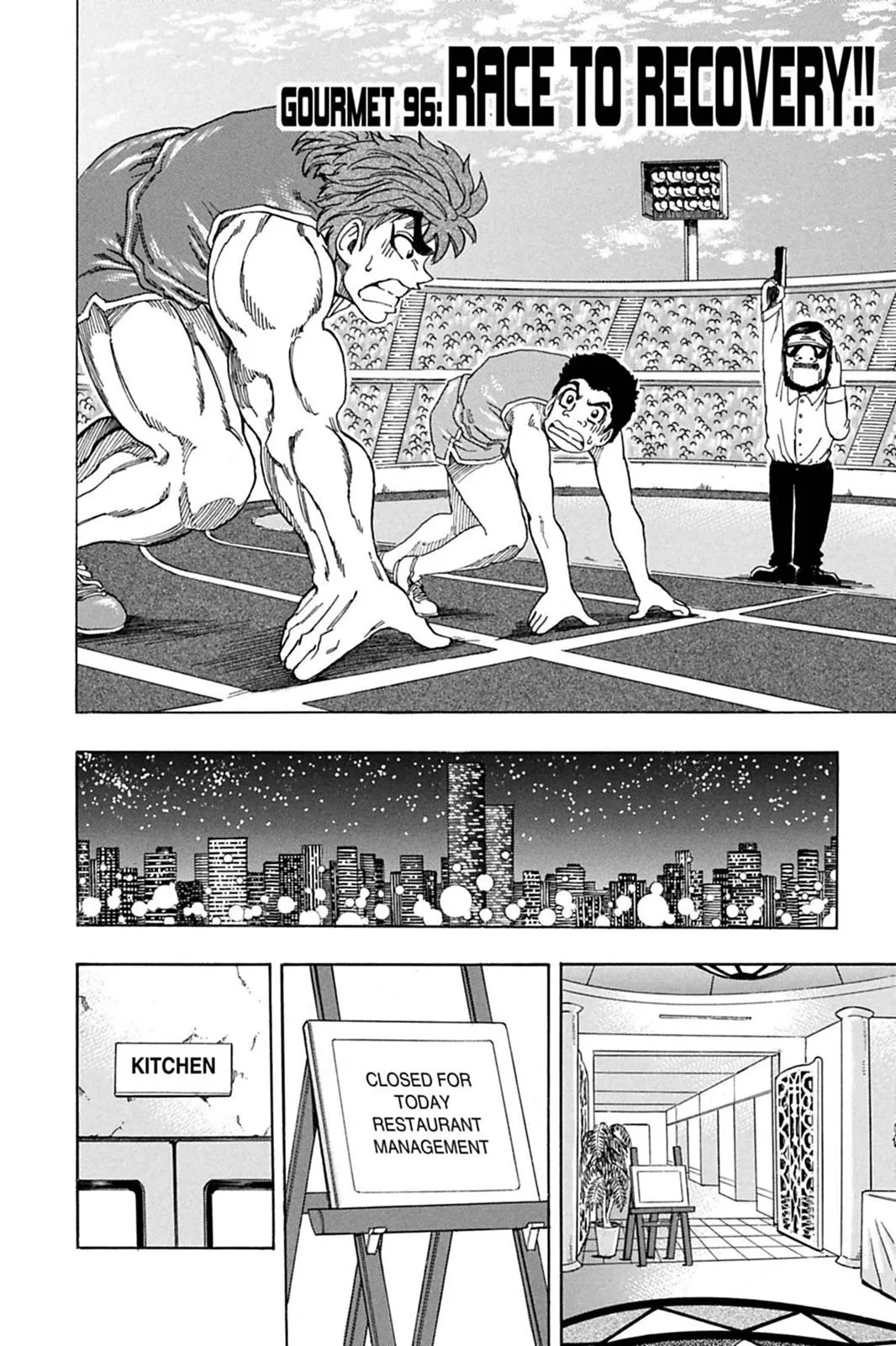 Read Toriko (en) Manga Online