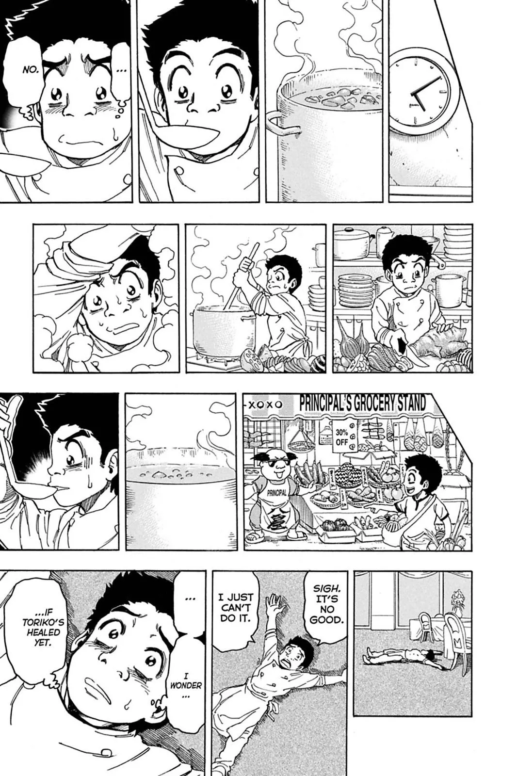 Read Toriko (en) Manga Online