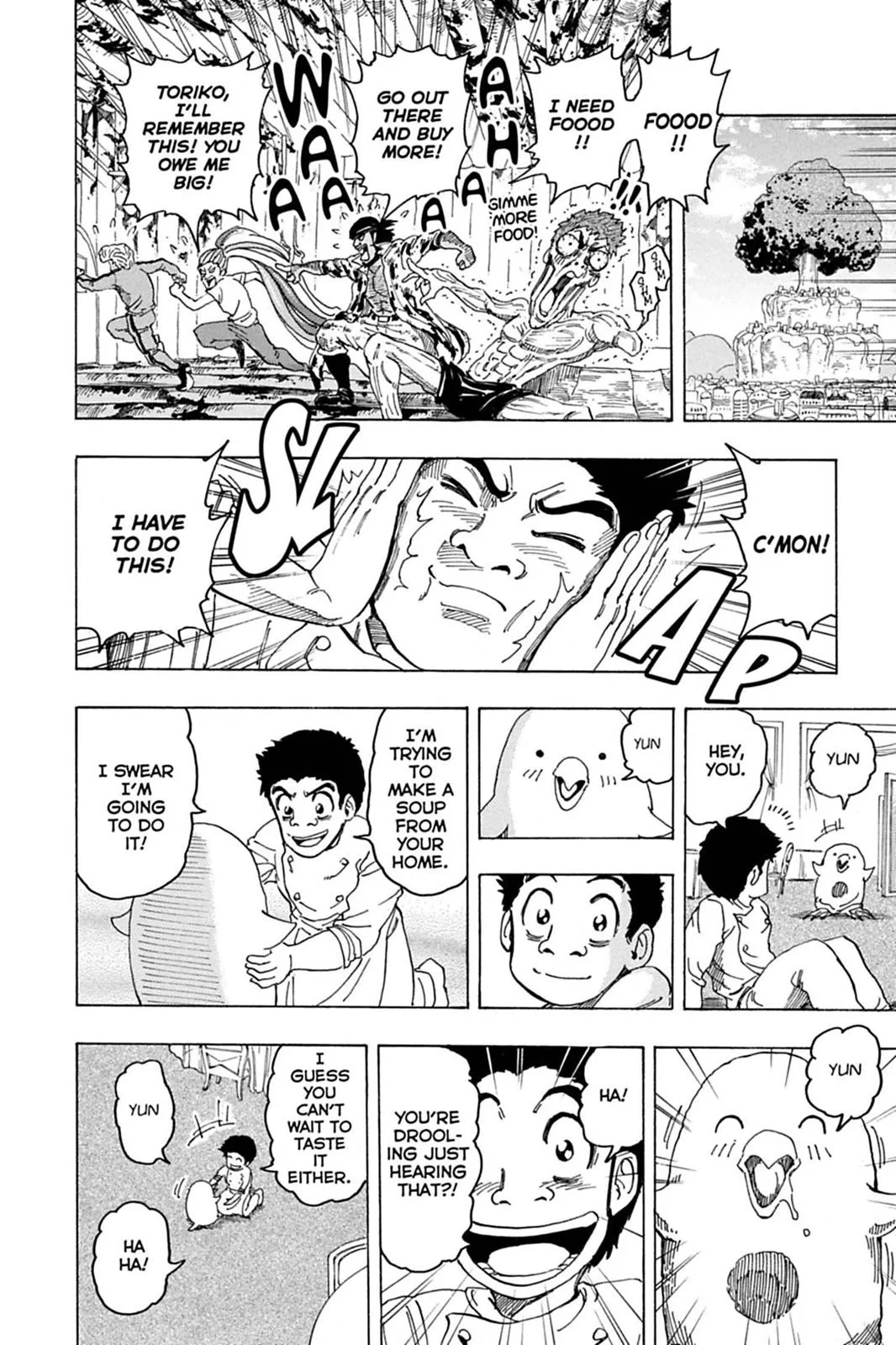 Read Toriko (en) Manga Online