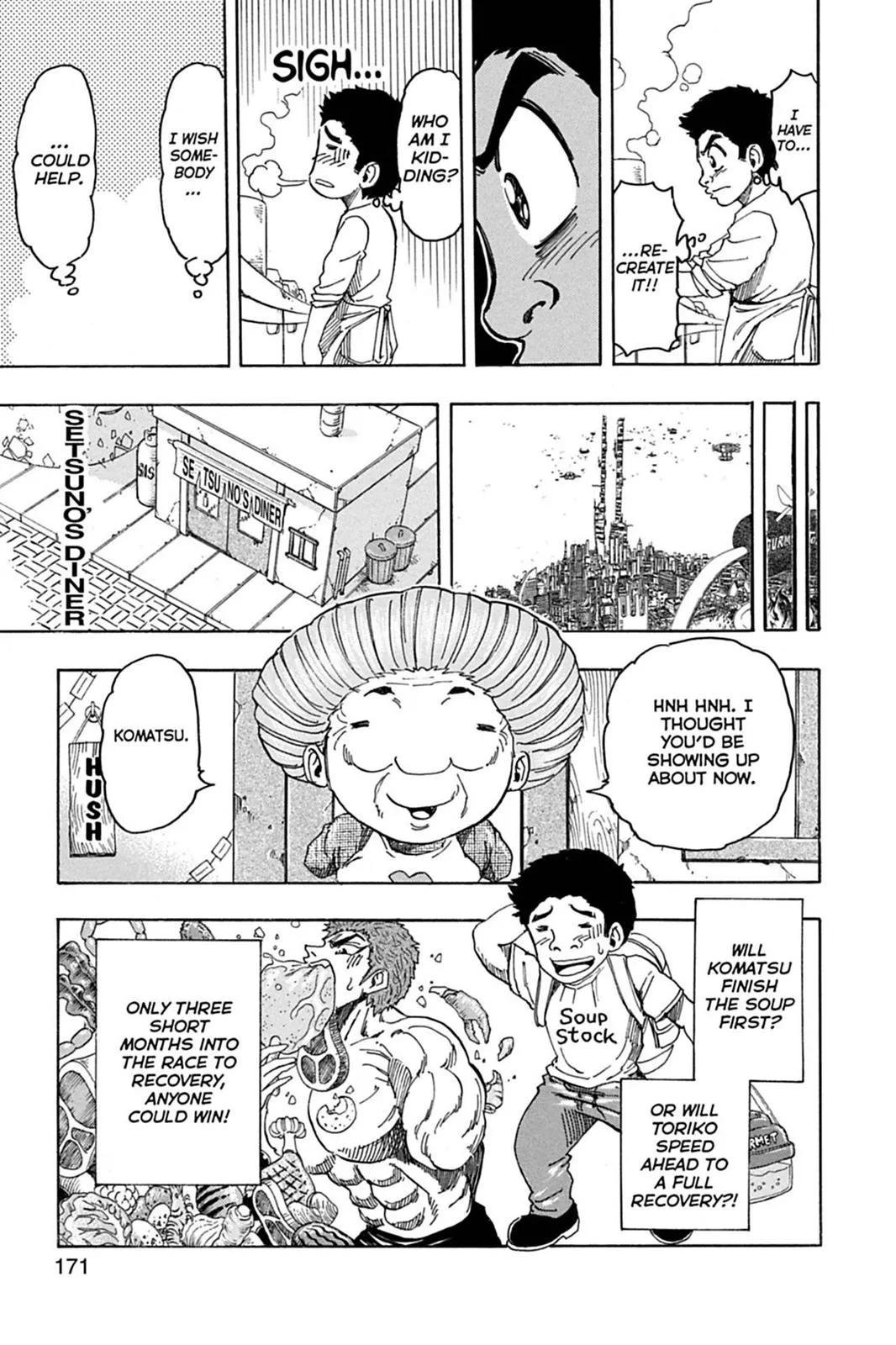 Read Toriko (en) Manga Online