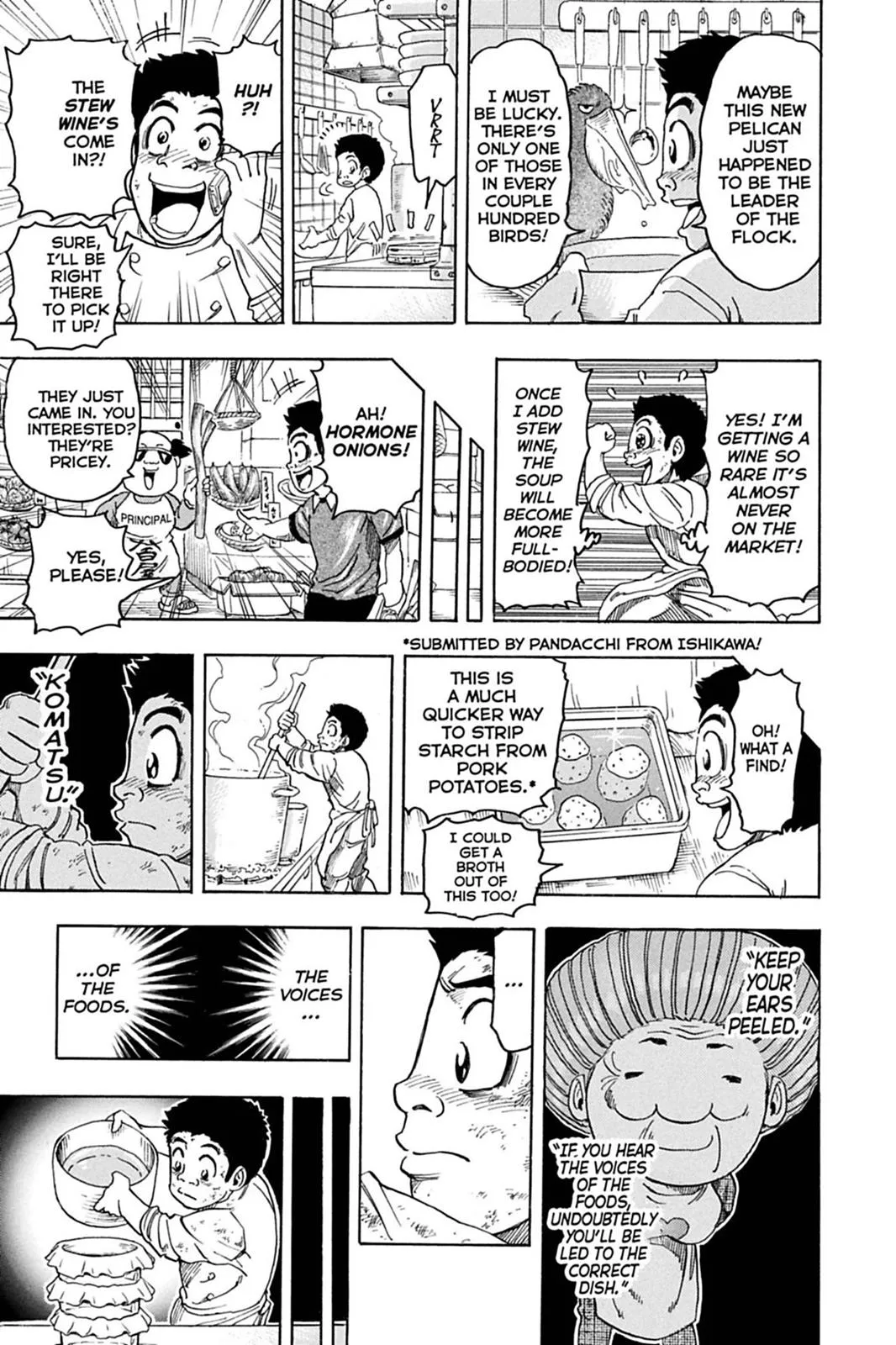 Read Toriko (en) Manga Online