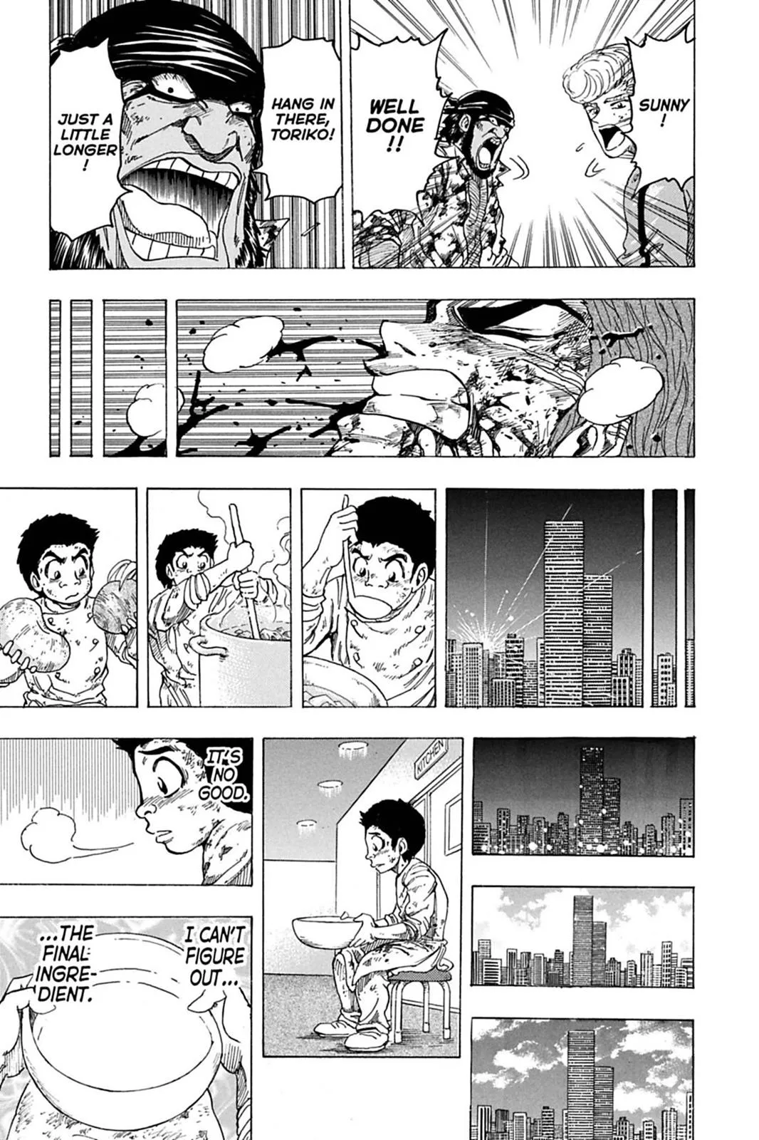 Read Toriko (en) Manga Online