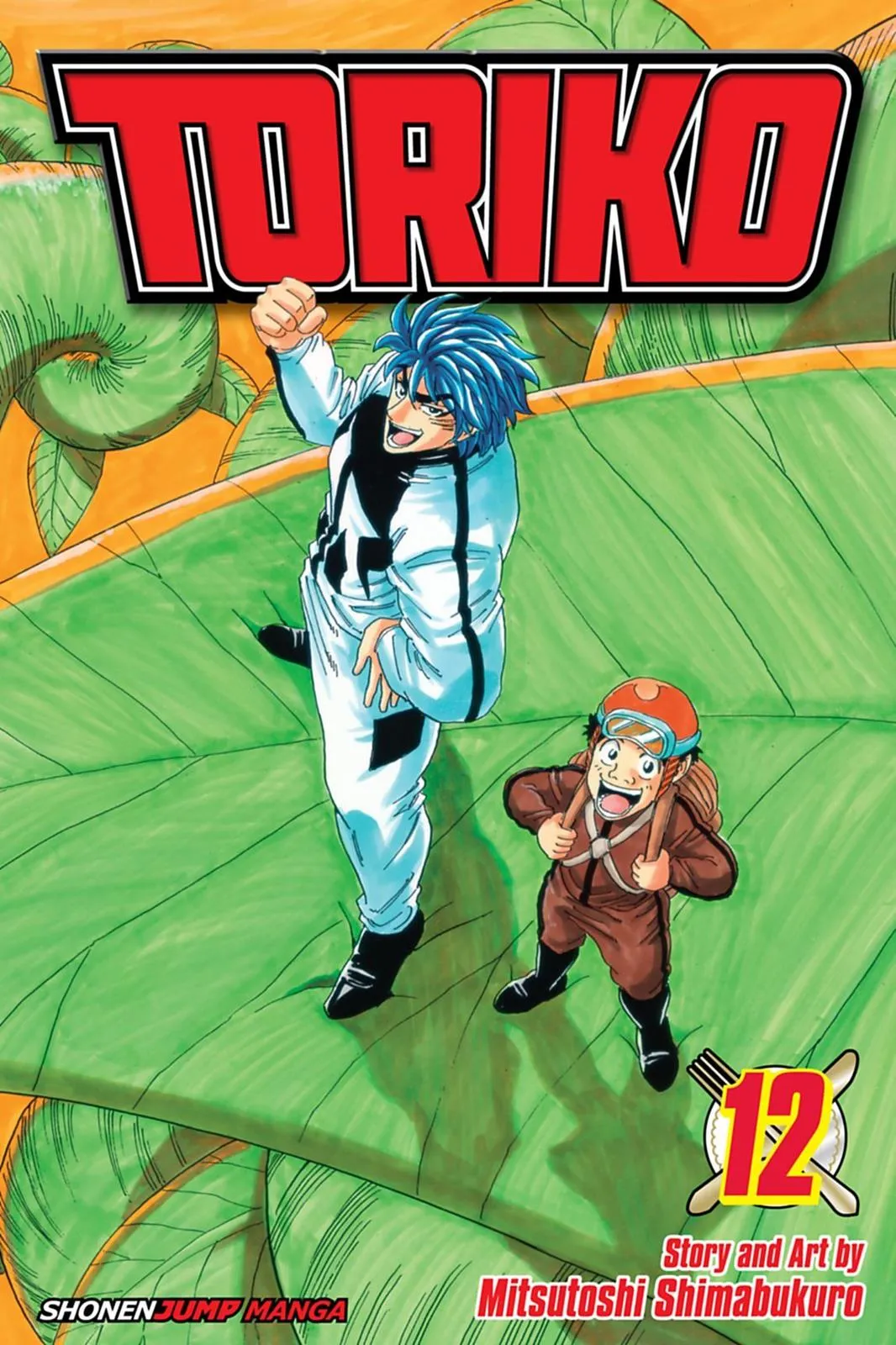 Read Toriko (en) Manga Online