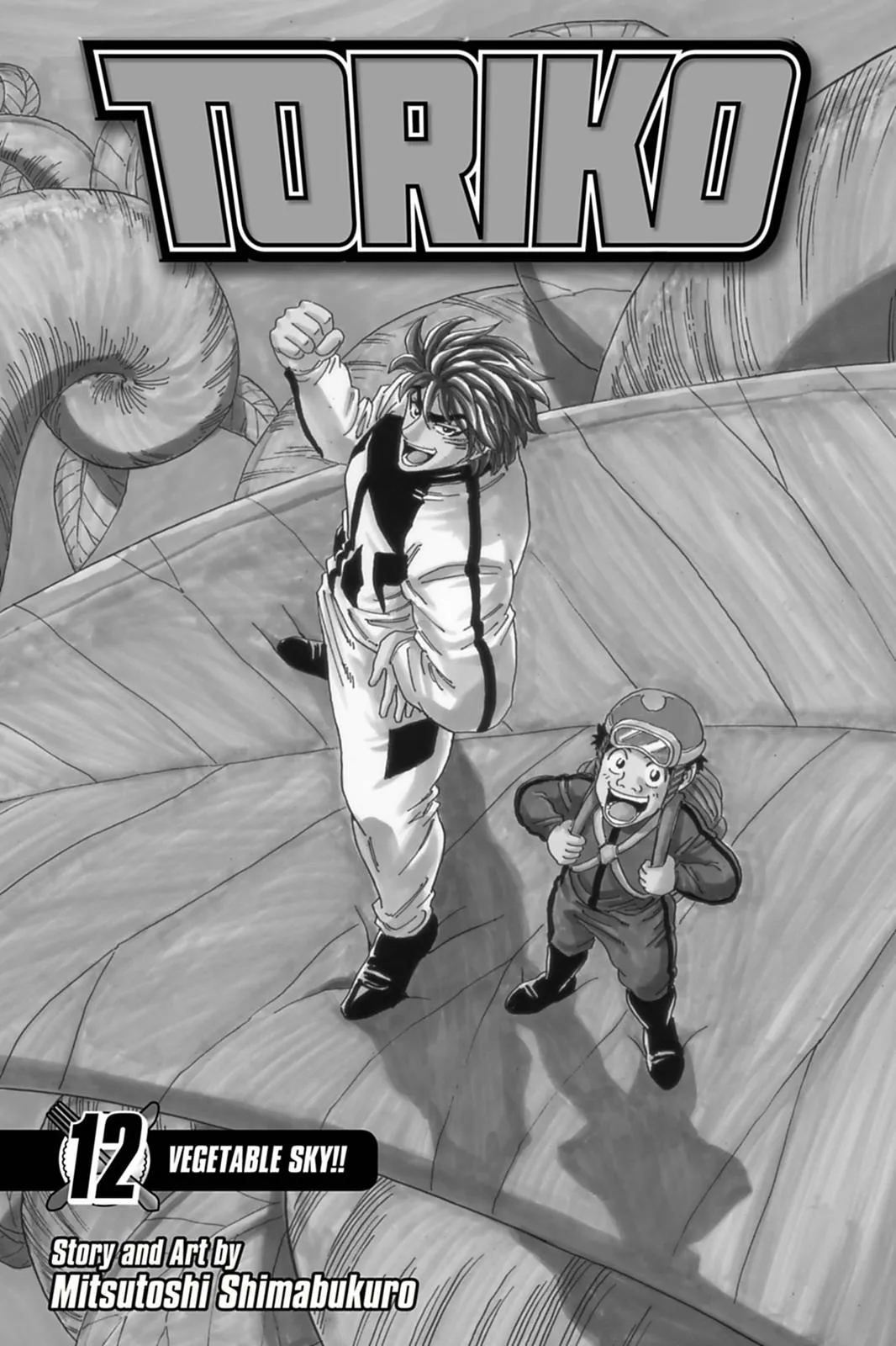 Read Toriko (en) Manga Online