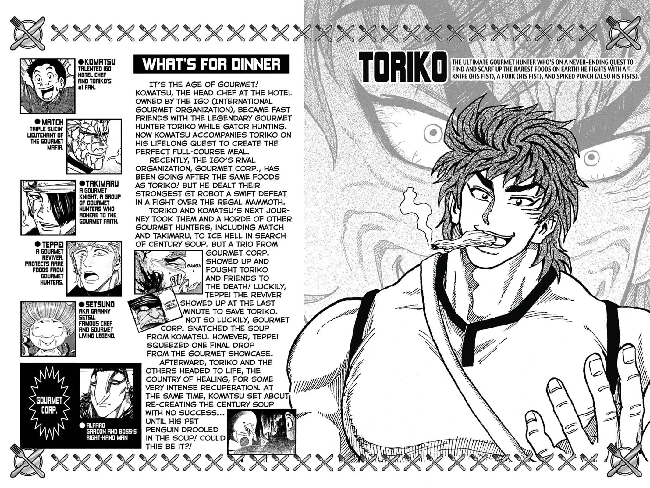 Read Toriko (en) Manga Online