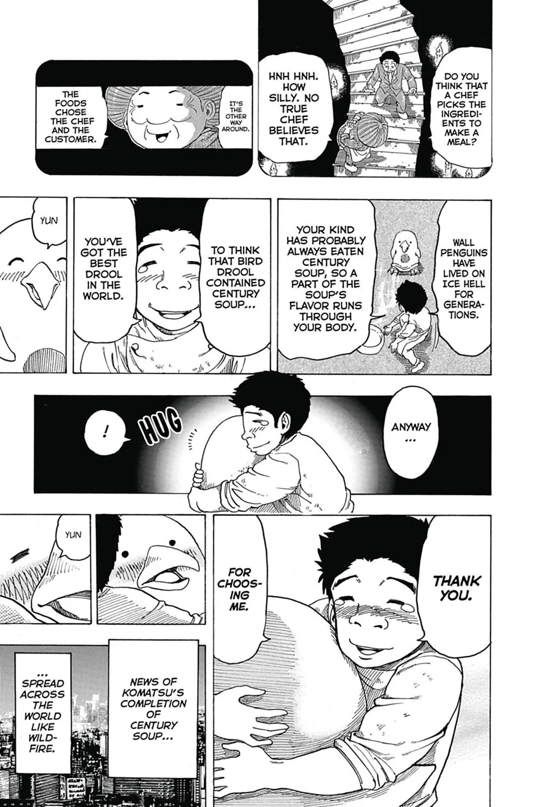 Read Toriko (en) Manga Online