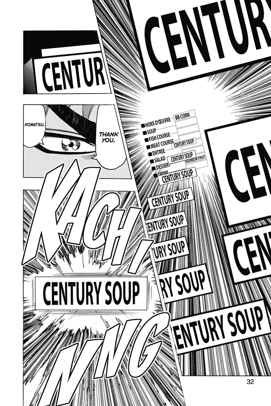 Read Toriko (en) Manga Online