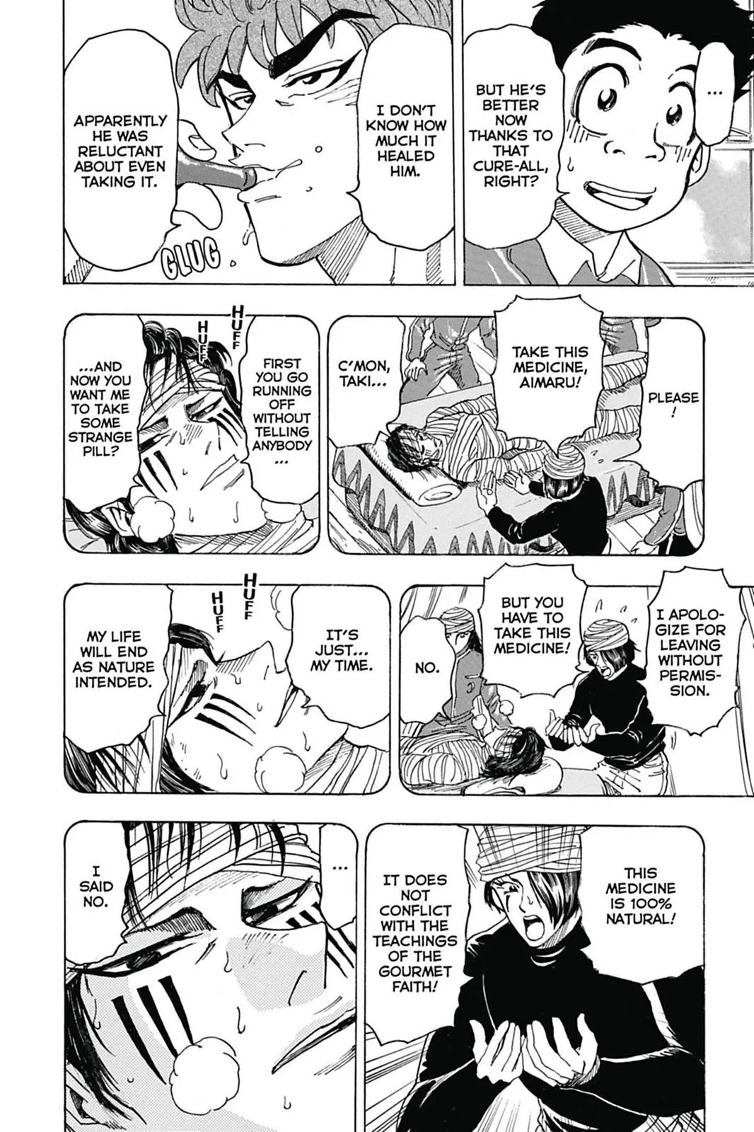 Read Toriko (en) Manga Online