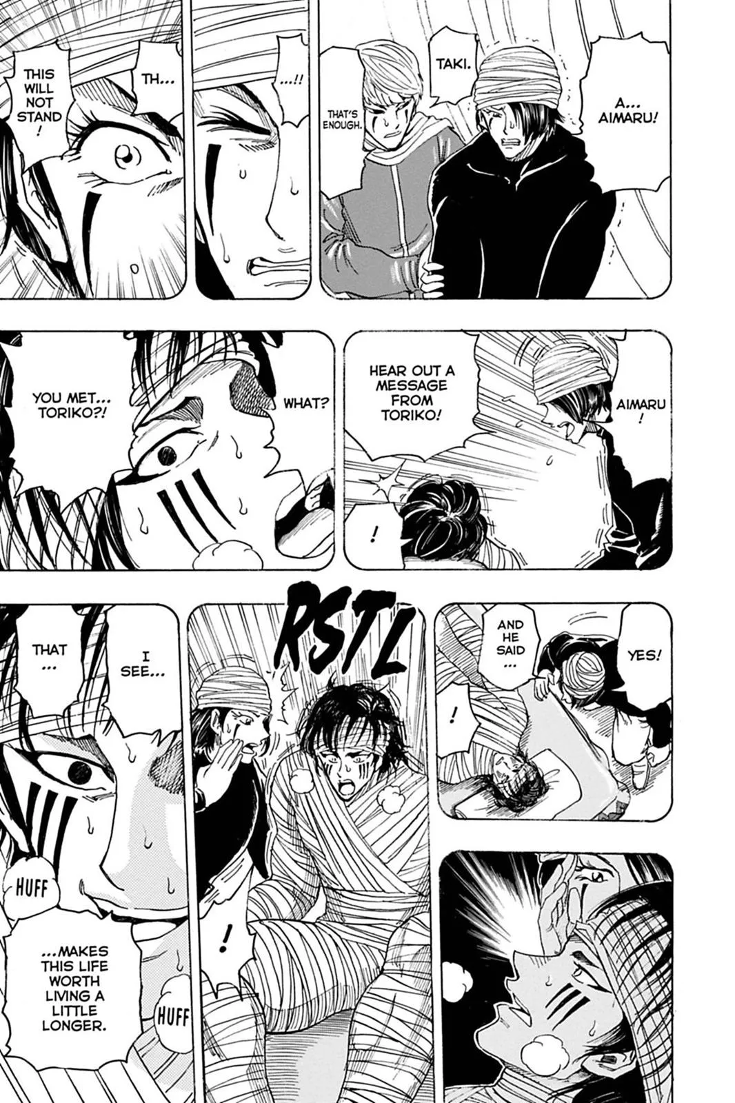 Read Toriko (en) Manga Online