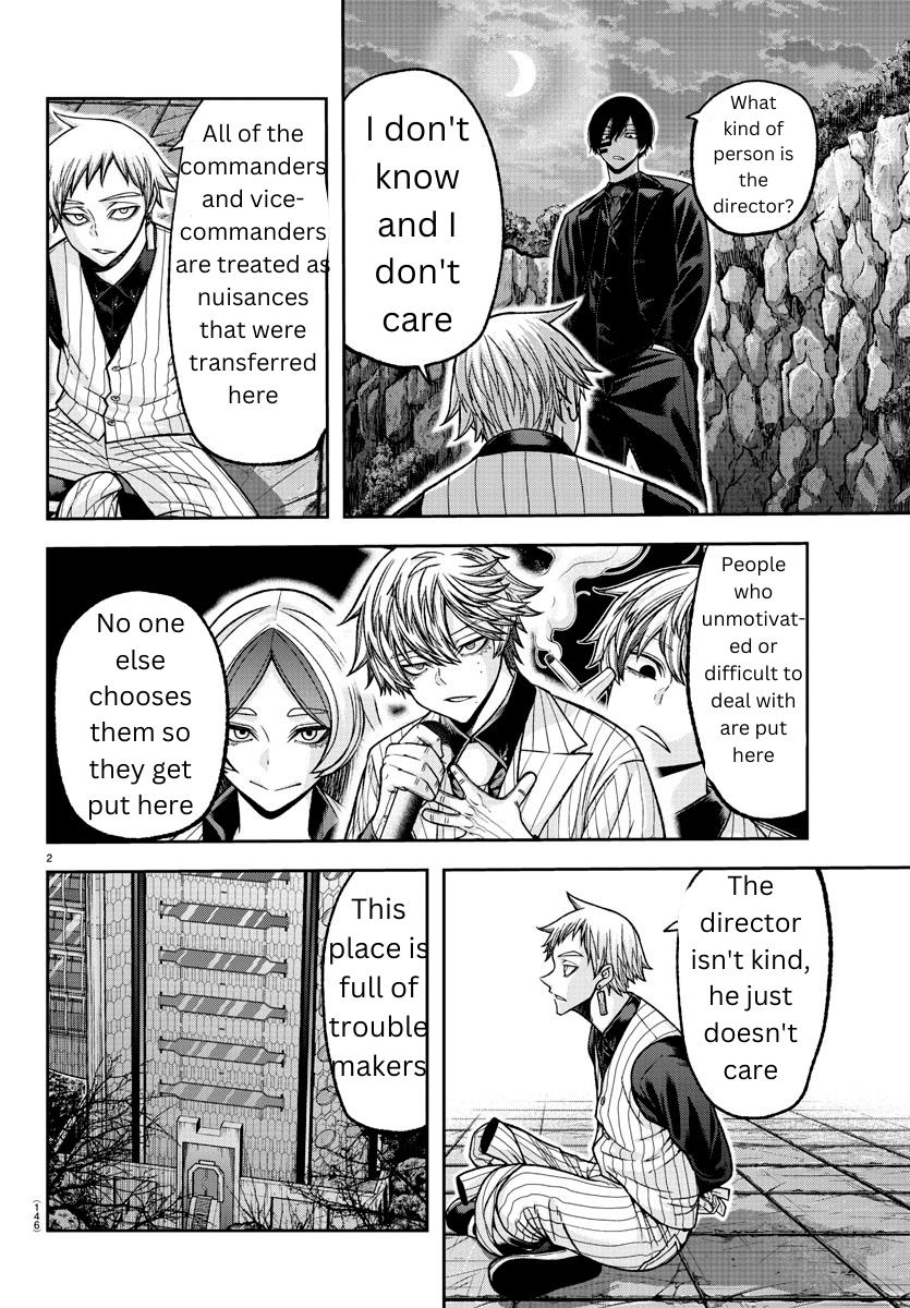 Read Tougen Anki (en) Manga Online