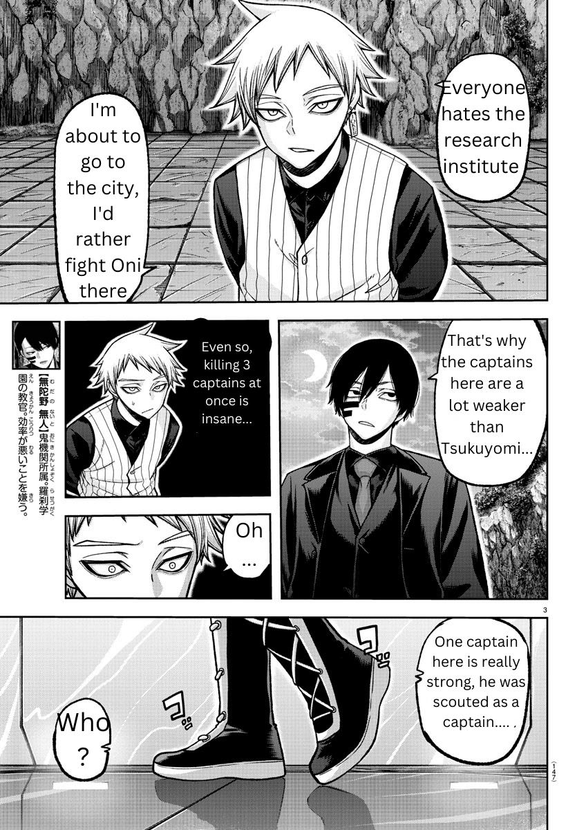 Read Tougen Anki (en) Manga Online