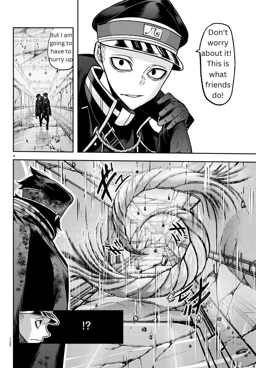 Read Tougen Anki (en) Manga Online