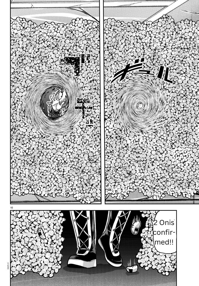 Read Tougen Anki (en) Manga Online