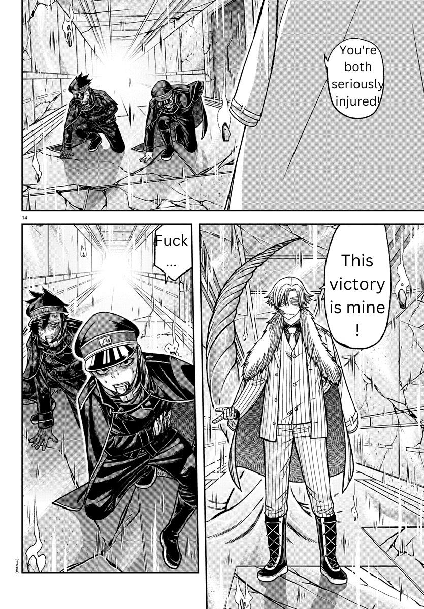 Read Tougen Anki (en) Manga Online