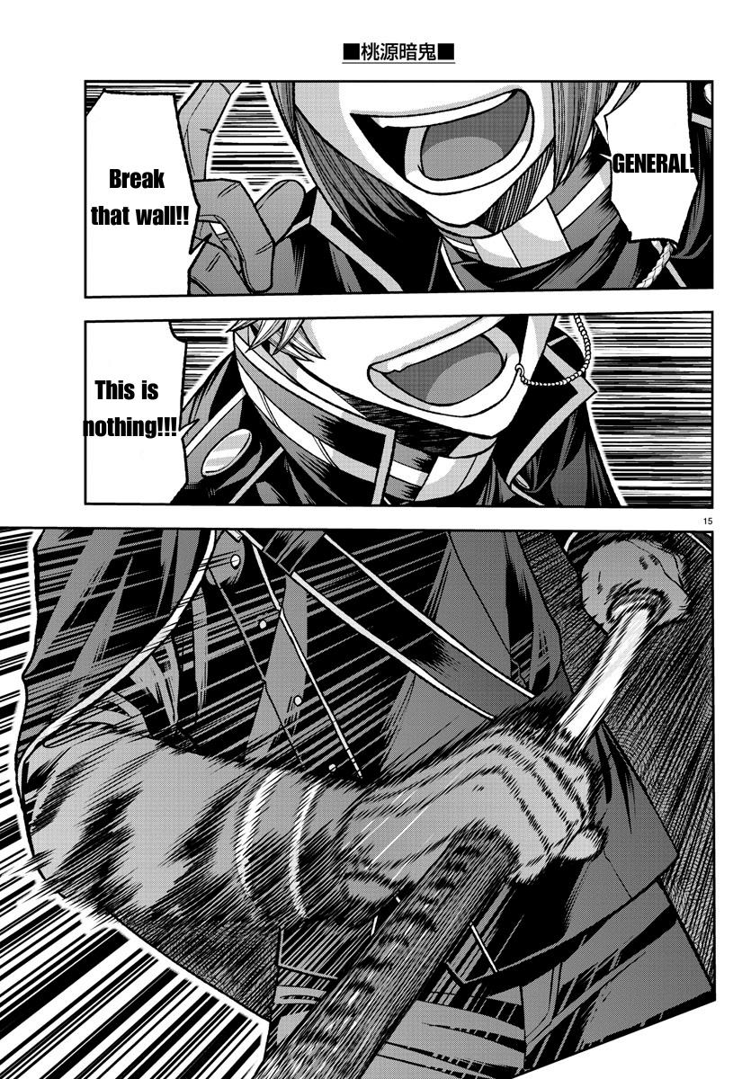 Read Tougen Anki (en) Manga Online