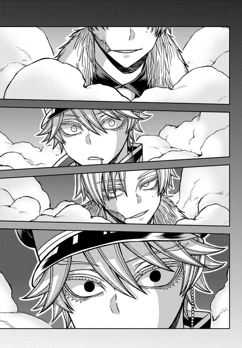 Read Tougen Anki (en) Manga Online