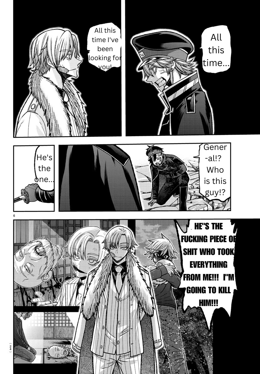 Read Tougen Anki (en) Manga Online
