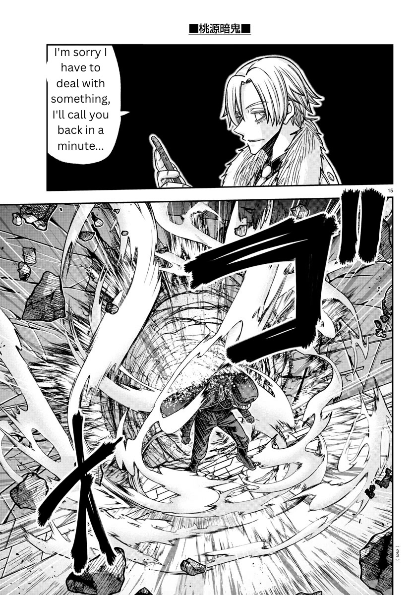 Read Tougen Anki (en) Manga Online