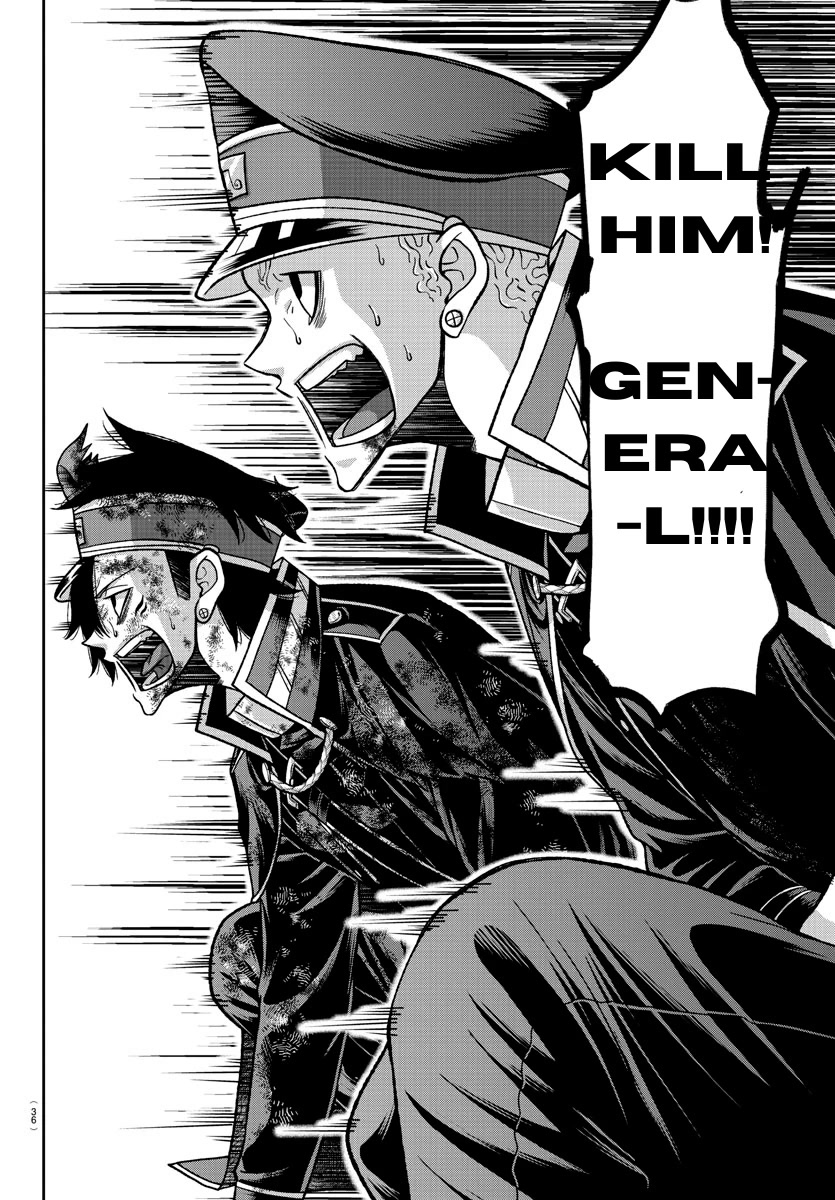 Read Tougen Anki (en) Manga Online