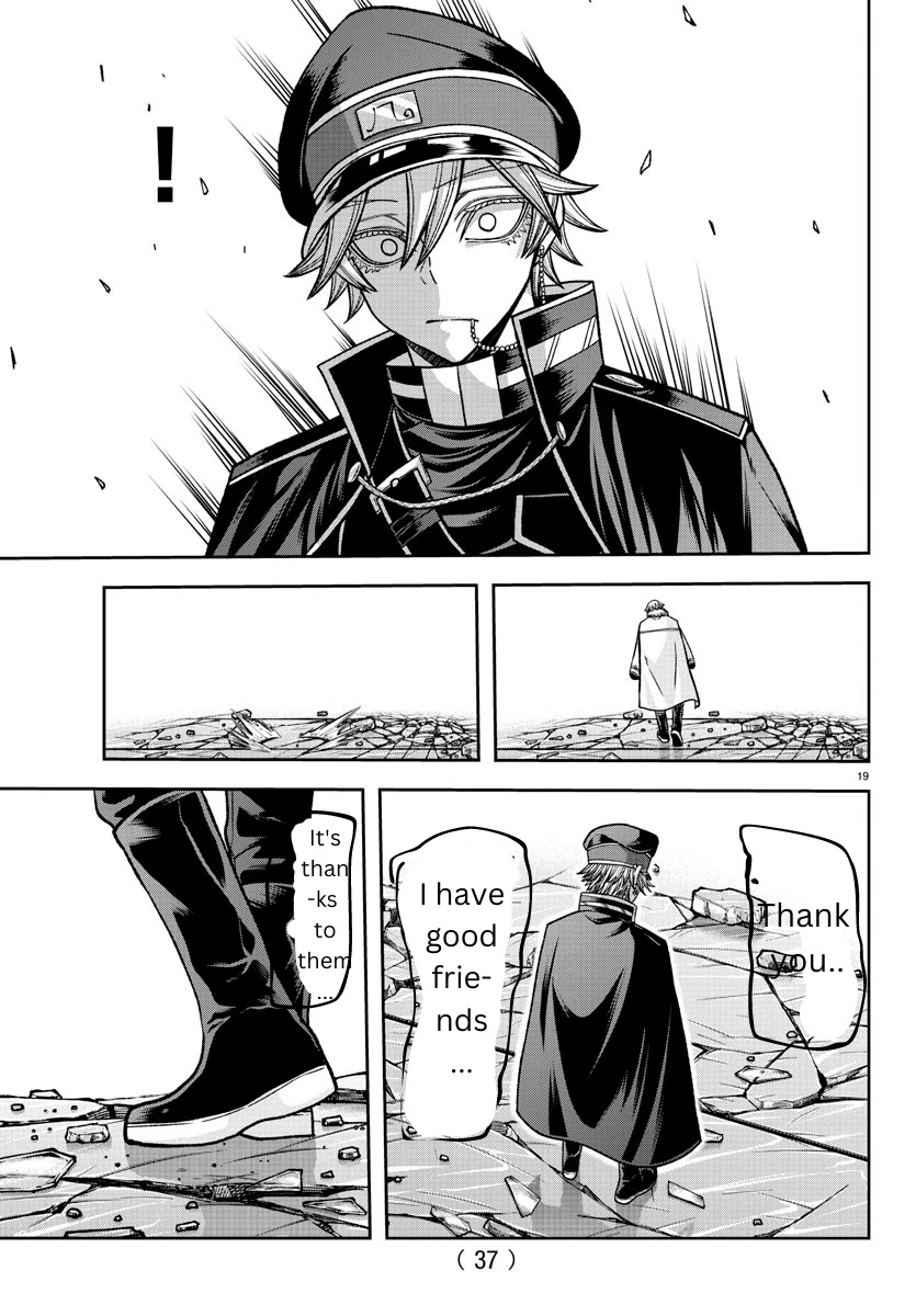 Read Tougen Anki (en) Manga Online