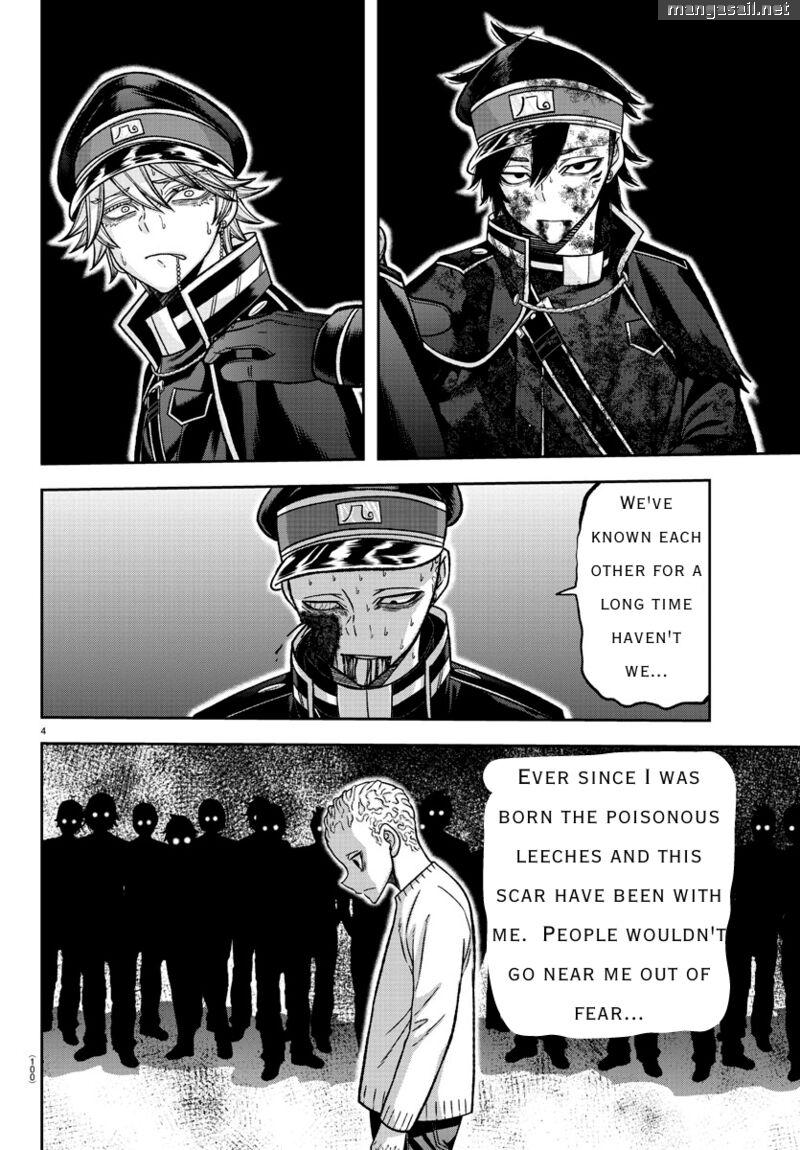 Read Tougen Anki (en) Manga Online