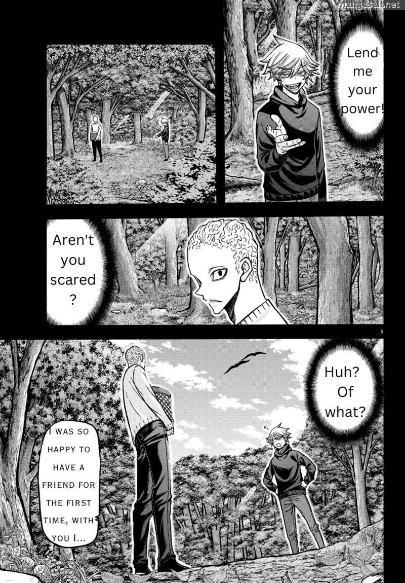 Read Tougen Anki (en) Manga Online