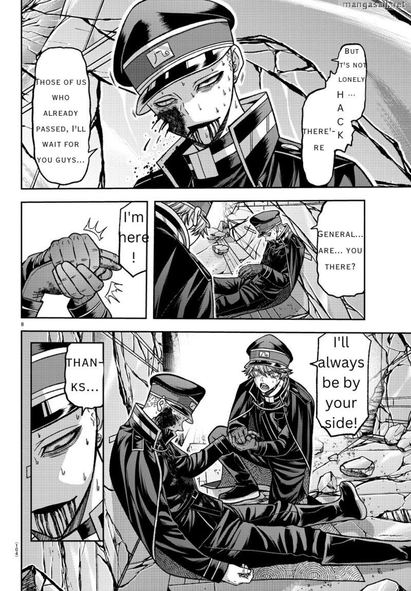 Read Tougen Anki (en) Manga Online
