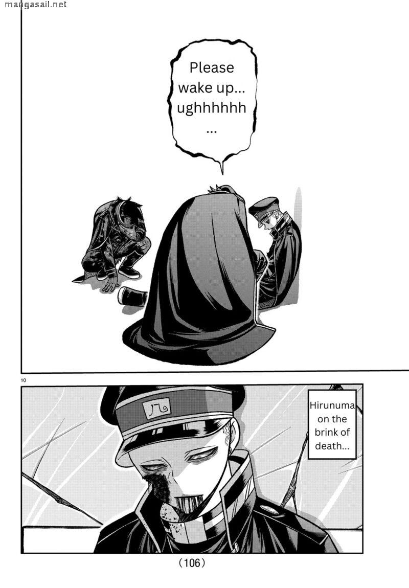 Read Tougen Anki (en) Manga Online