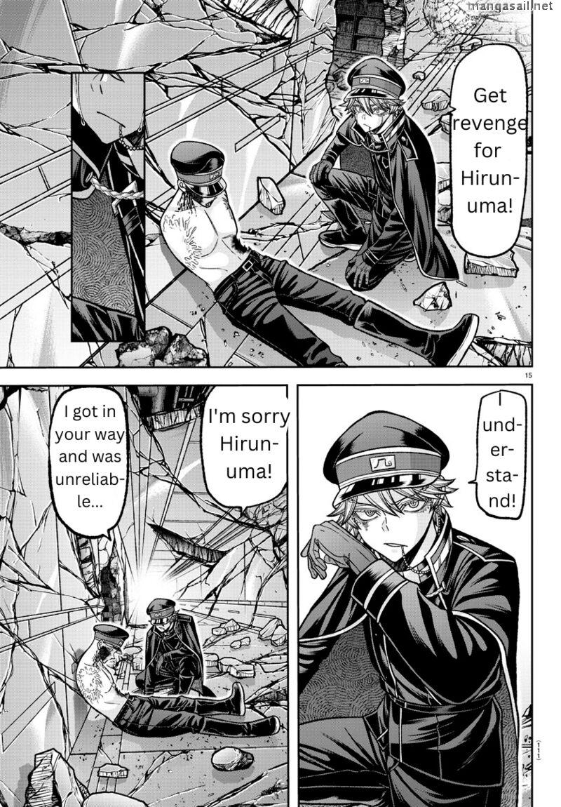 Read Tougen Anki (en) Manga Online