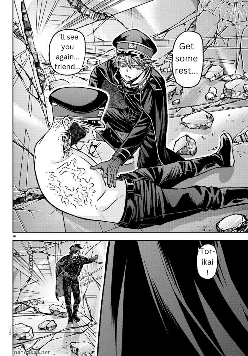 Read Tougen Anki (en) Manga Online