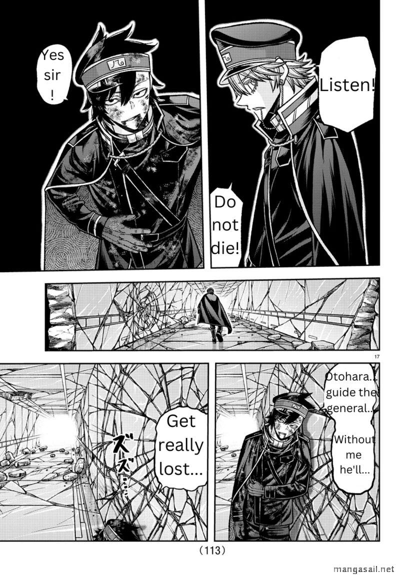 Read Tougen Anki (en) Manga Online