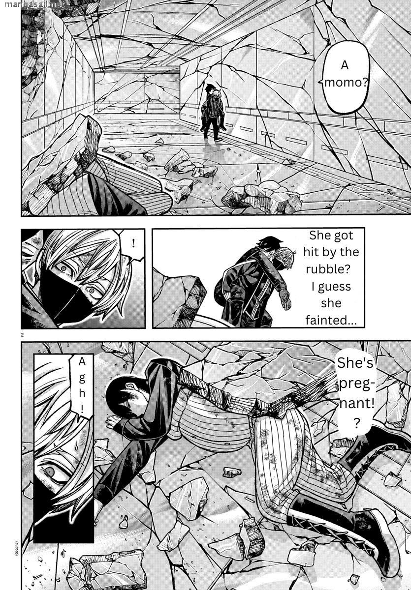 Read Tougen Anki (en) Manga Online