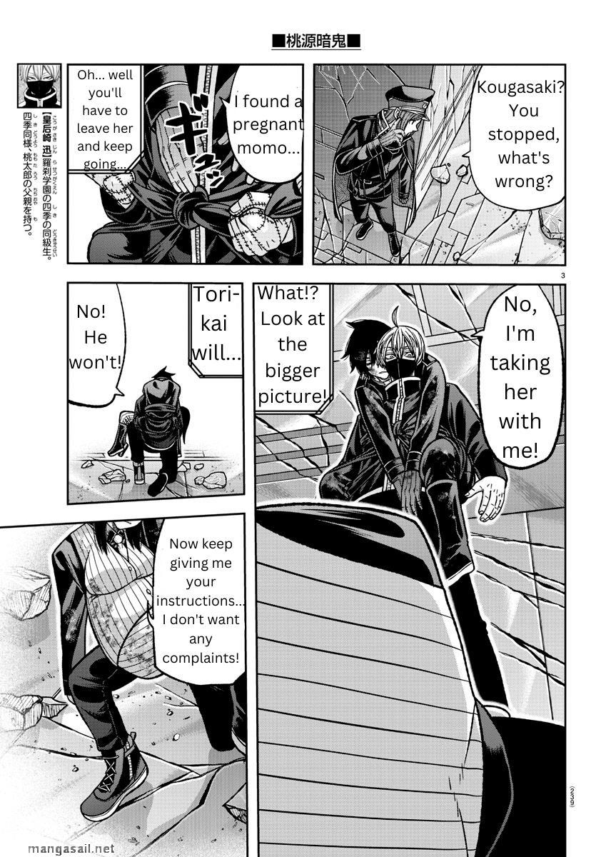 Read Tougen Anki (en) Manga Online