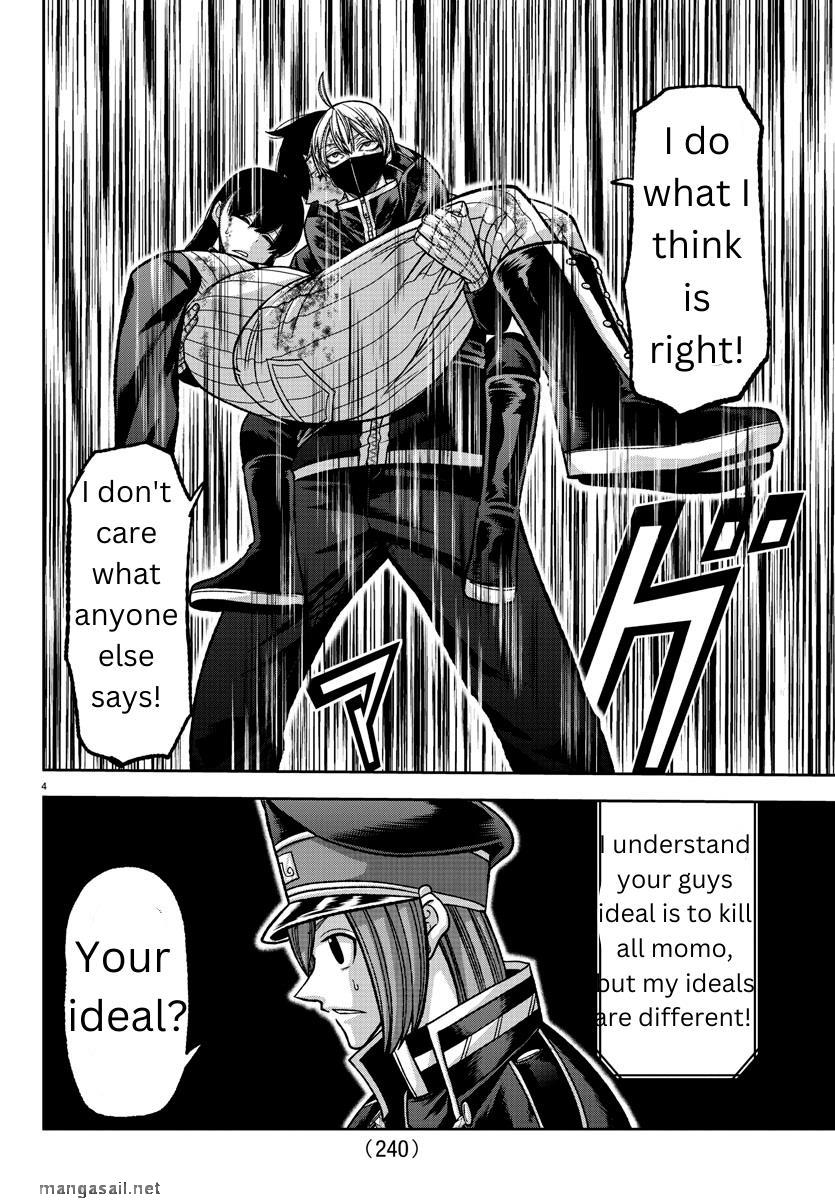 Read Tougen Anki (en) Manga Online