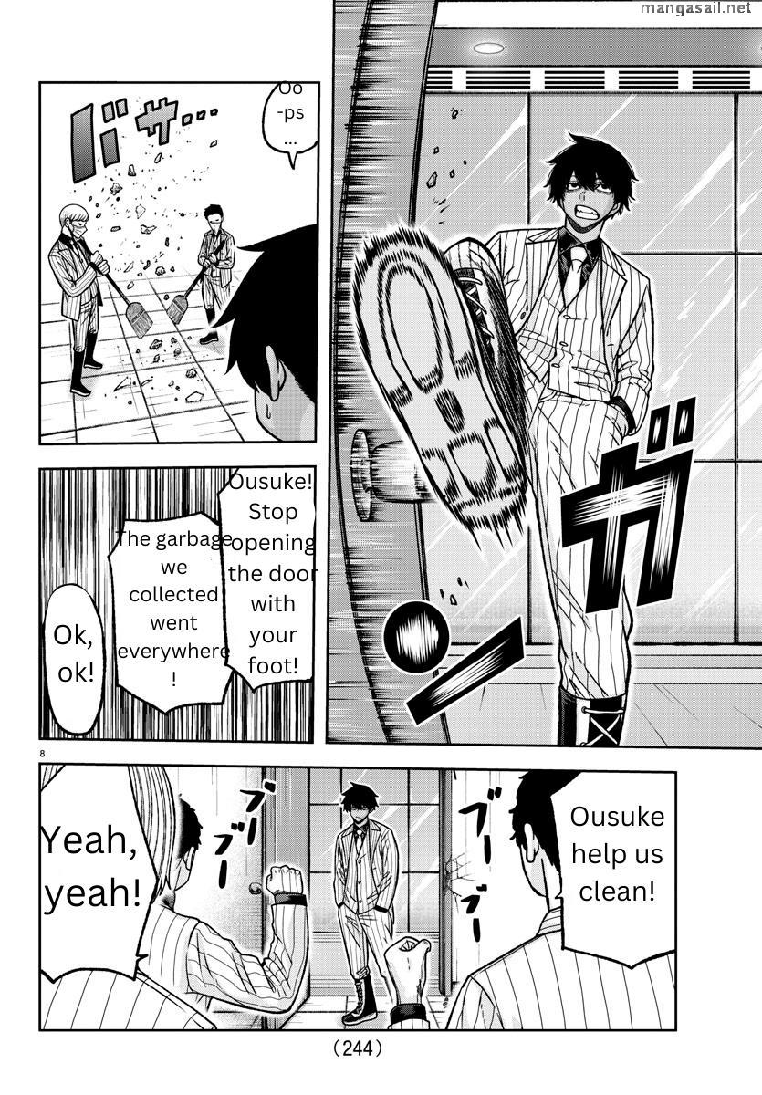 Read Tougen Anki (en) Manga Online