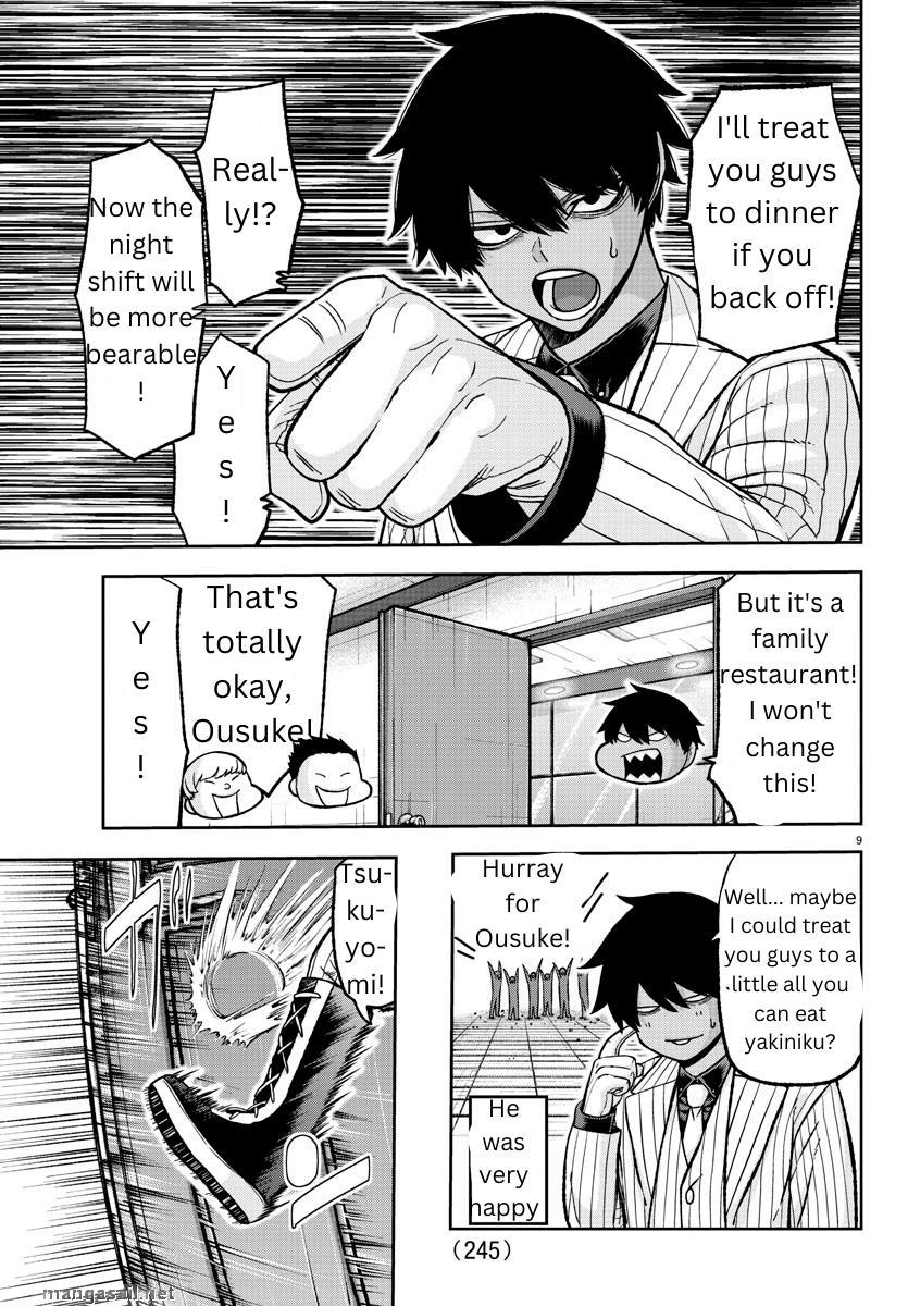 Read Tougen Anki (en) Manga Online